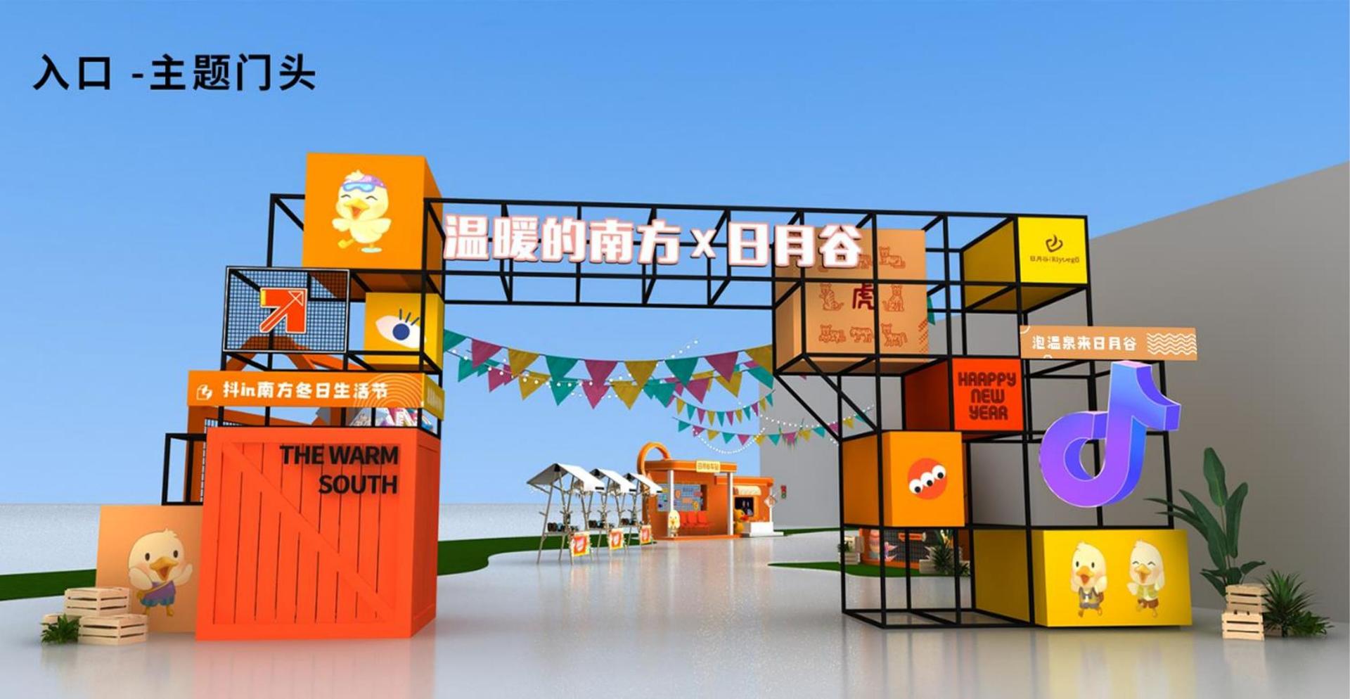 银杉文化斩获文化创意产业多项荣誉